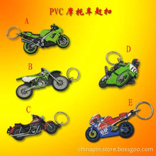 Key Chains